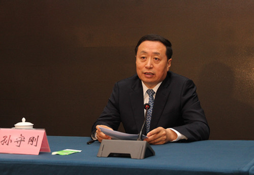 河南省台湾同胞第七次代表会议在郑州召开